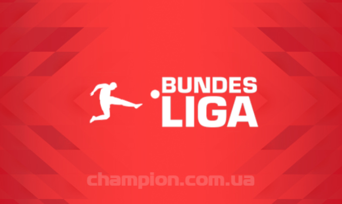 Боруссія Дортмунд прийме Баварію: розклад матчів Бундесліги