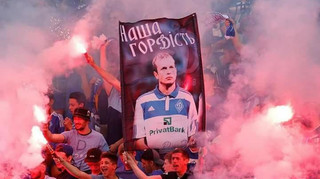 Легенда №20. Історія серця київського Динамо Олега Гусєва
