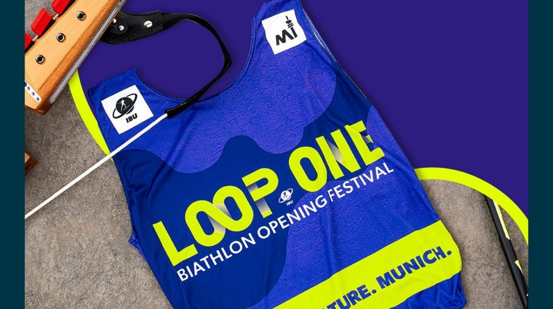 Суперниками українців на змаганнях у Німеччині стануть біатлоністи екзотичної країни