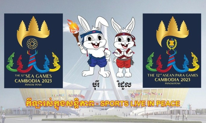 Олімпійський комітет Азії запросив росіян взяти участь в Азійських іграх
