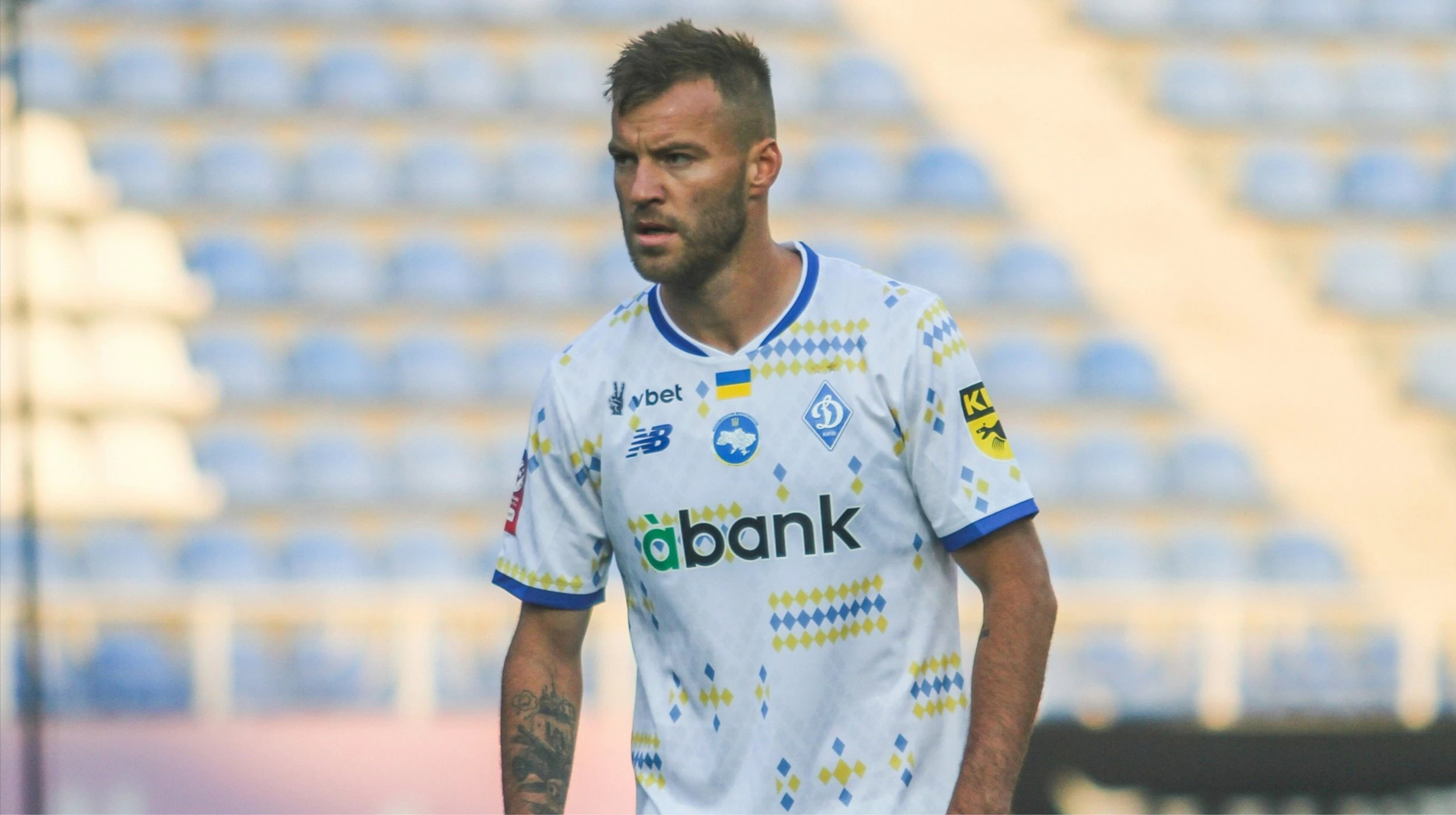 Ярмоленко: Динамо досягло мети в чемпіонаті, але провалило єврокубки