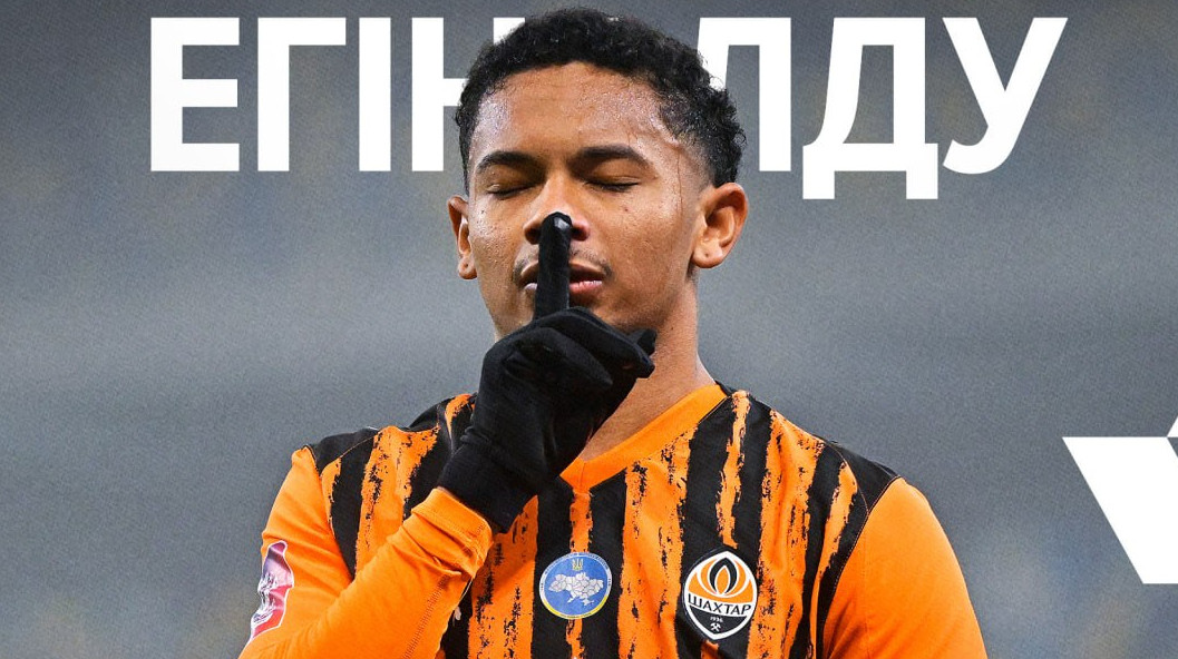 Определился лучший игрок Шахтера в ноябре