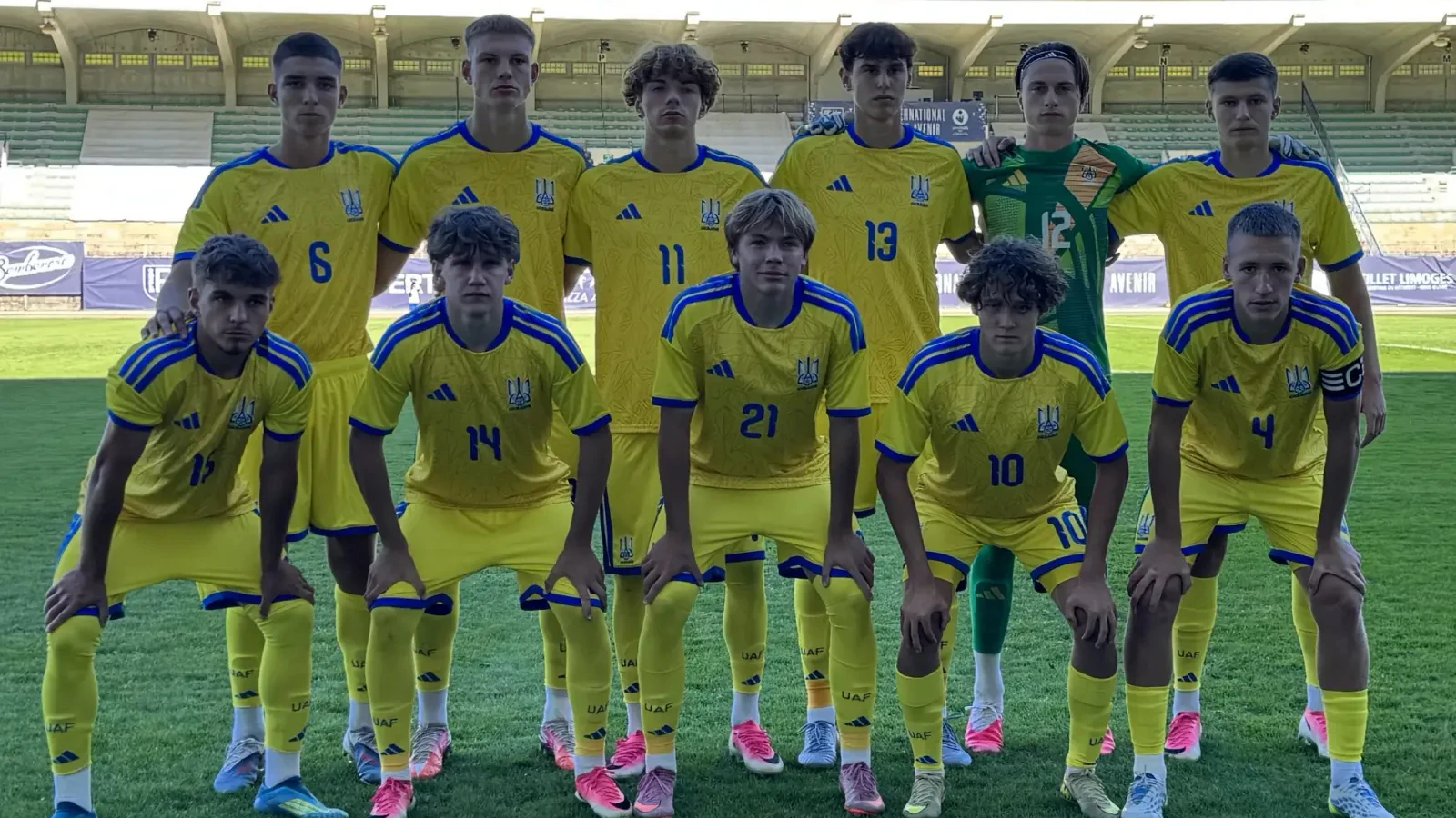 Украина U-18 проиграла японцам на турнире во Франции