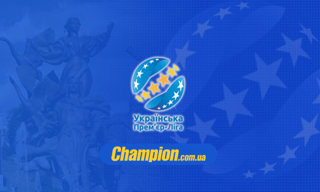 Шахтар - Динамо: де дивитися онлайн матч УПЛ