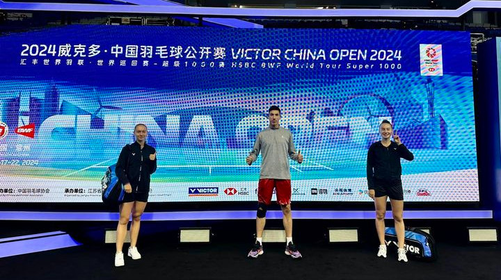 Україна буде представлена на турнірі VICTOR China Open 2024