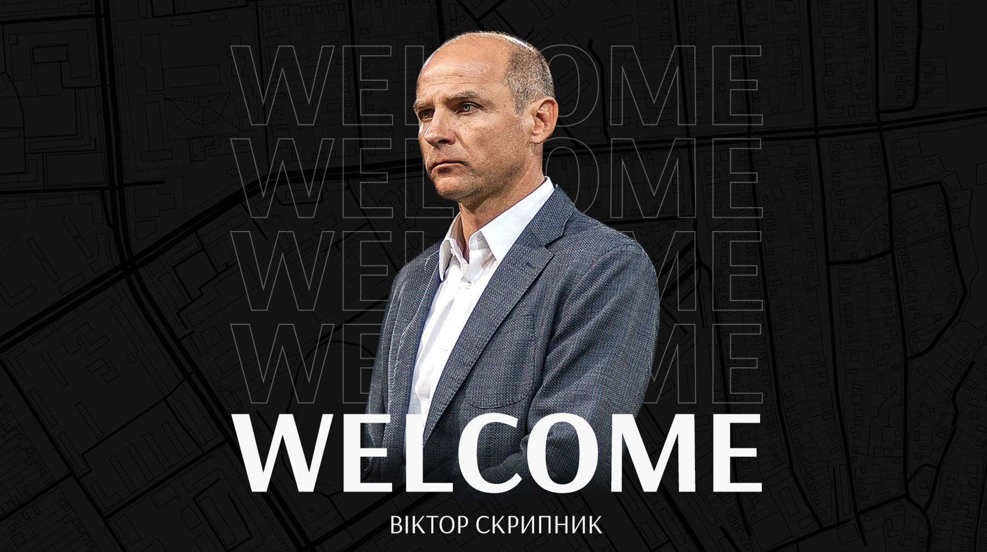 Zorya reported the return of Skrypnyk to the post of head coach | Football