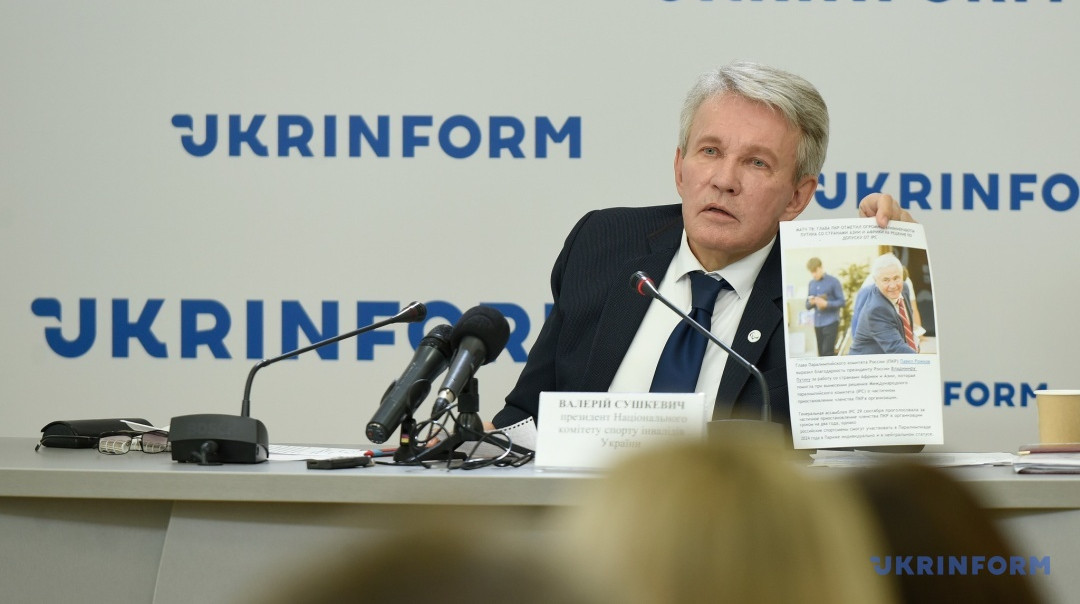 Сушкевич: Россия оказывала давление на делегатов Генассамблеи МПК