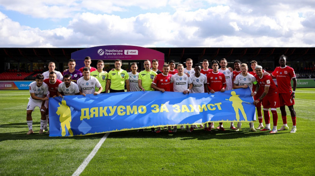 Претендент на гол сезона: Думанюк сумасшедшим ударом с центральной точки забил в ворота Кривбасса