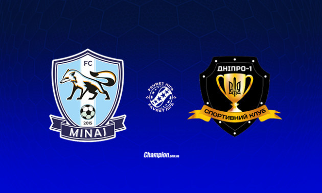 Минай - Дніпро 1: онлайн-трансляція матчу 10 туру УПЛ. LIVE