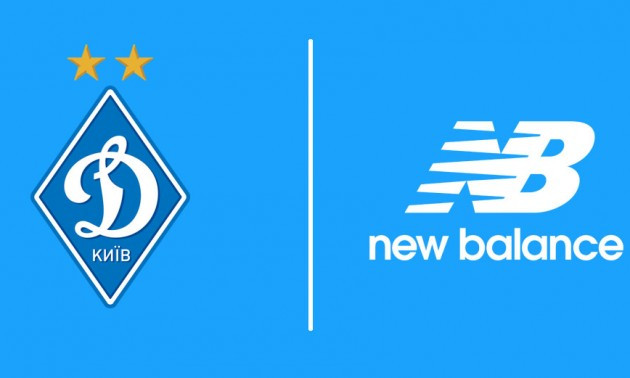 Наш Київ - Динамо Київ: круте відео від New Balance