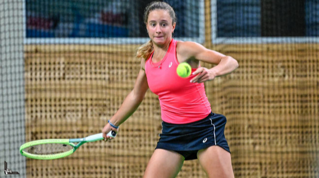 Подрез вийшла у друге коло турніру ITF у Німеччині