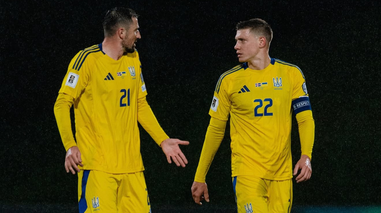 Украина – Исландия: видео голов и обзор матча