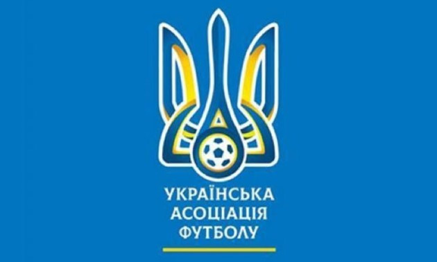 УАФ в 2016 зверталася в Шахтар з проханням про допомогу в розмірі 300 тисяч гривень