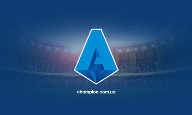 Аталанта - Кальярі: онлайн-трансляція матчу Серії А