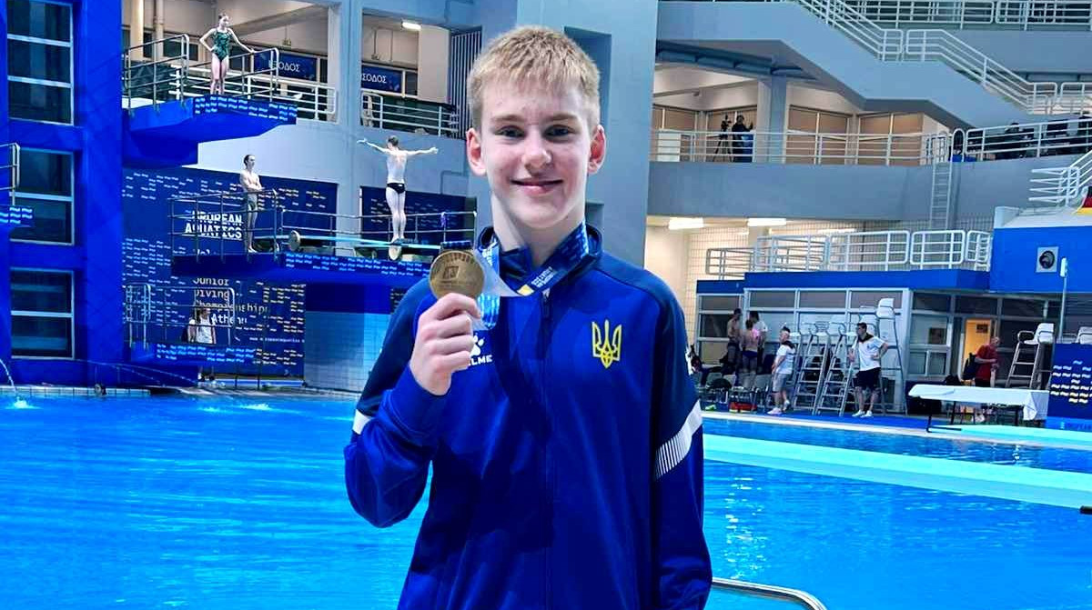 Дядюк та Кононенко вибороли золоті нагороди юнацького чемпіонату Європи