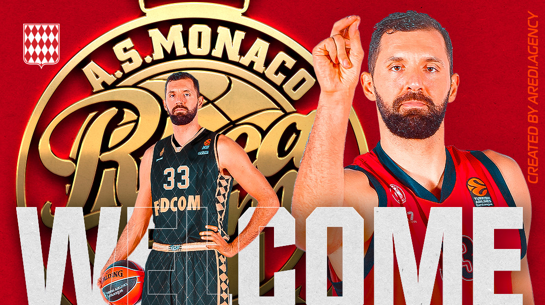 Опытный форвард покинул Милан ради Монако