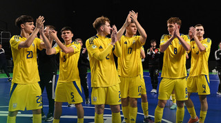 Украина U-19 – Португалия U-19 0:4: как это было