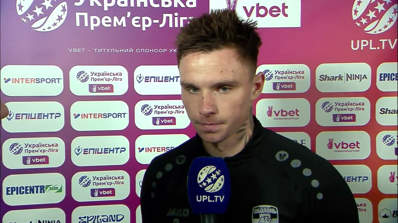 Денис Устименко