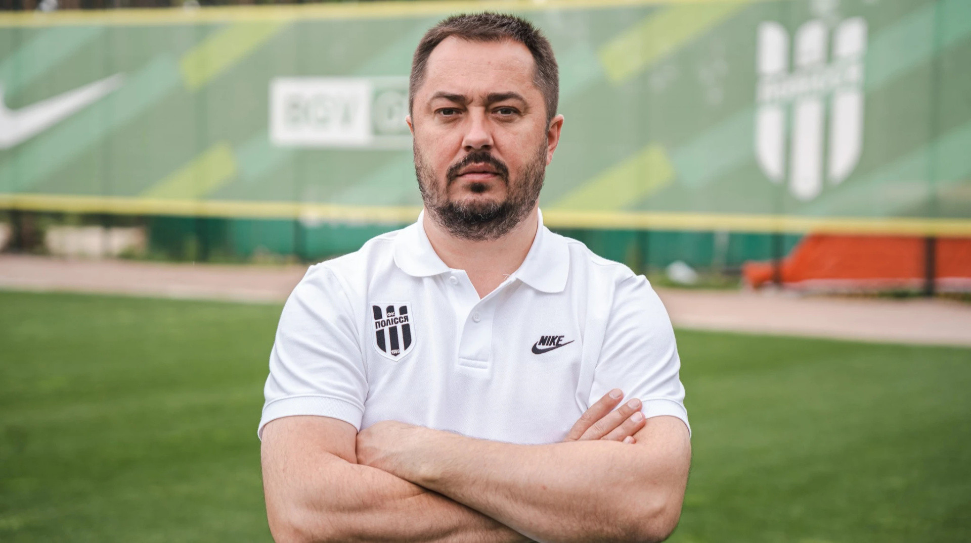 Матч был переломан еще в первом тайме: гендиректор Полесья - о судействе в игре против Динамо