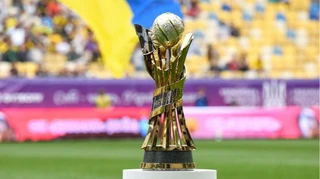 Кубок України 2026/27: розклад та результати матчів