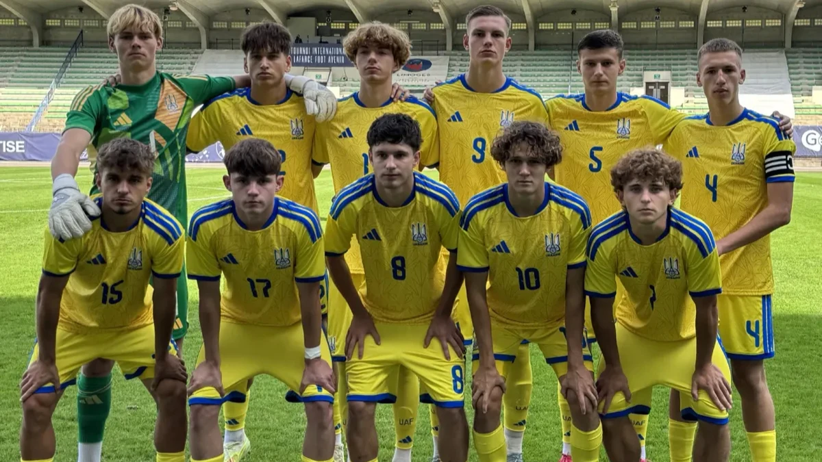 Збірна України U-18 завершила турнір у Франції розгромною перемогою над Австрією