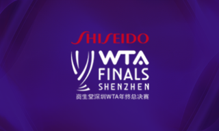 Бертенс - Бенчич: онлайн-трансляція матчу Підсумкового турніру - 2019 WTA Finals Shenzhen. LIVE