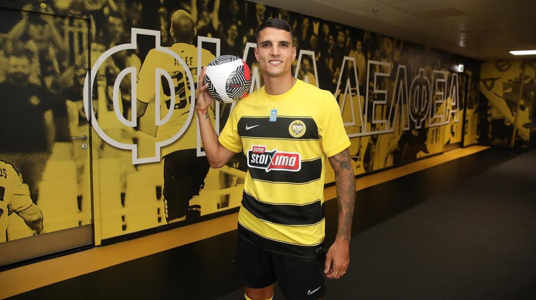 Ерік Ламела завершив кар'єру