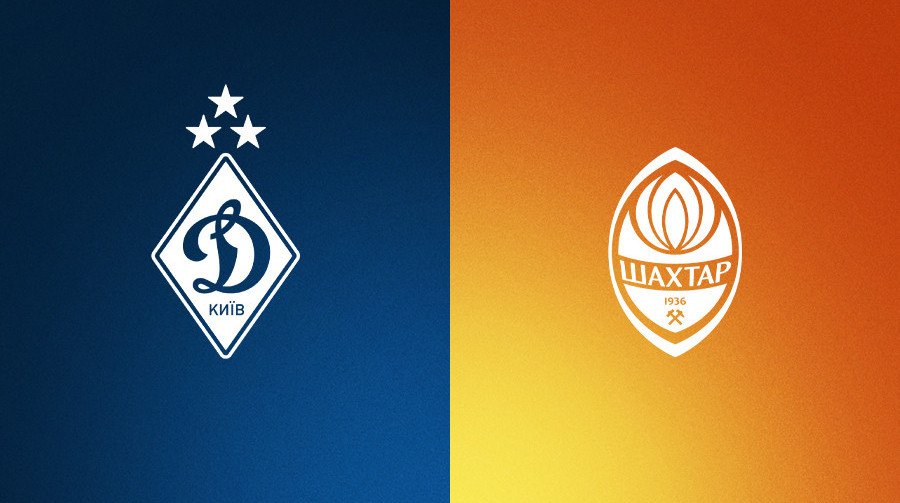Букмекеры определили фаворита матча 1/8 финала Кубка Украины Динамо – Шахтер