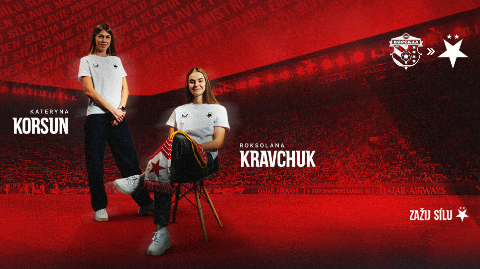 Лідерки збірної України змінили Ворсклу на чеську Славію