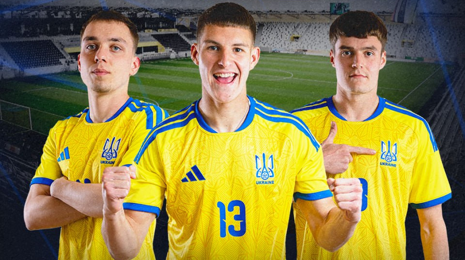 Україна – Литва. Онлайн-трансляція матчу відбору на молодіжне Євро-2027