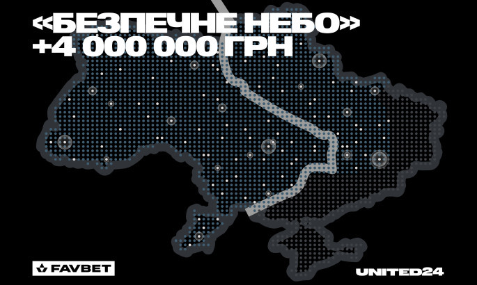 Favbet задонатив 4 млн грн на збір UNITED24 «Безпечне Небо»