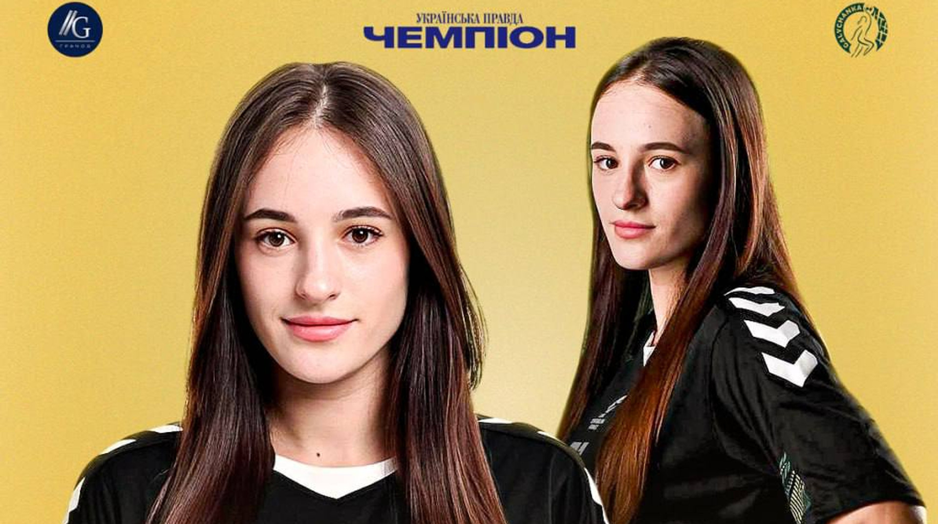 Невиданное единогласие: Шукаль – MVP гандбольной Суперлиги-2024/25