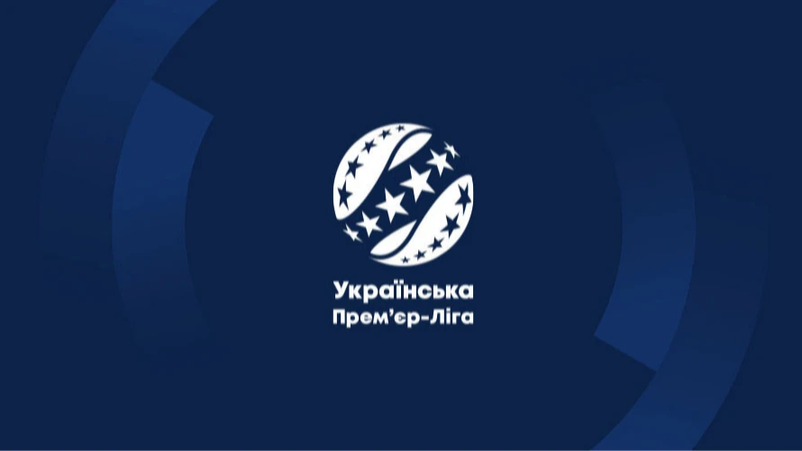 Шахтар – Оболонь: коли та де дивитися матч 11 туру УПЛ