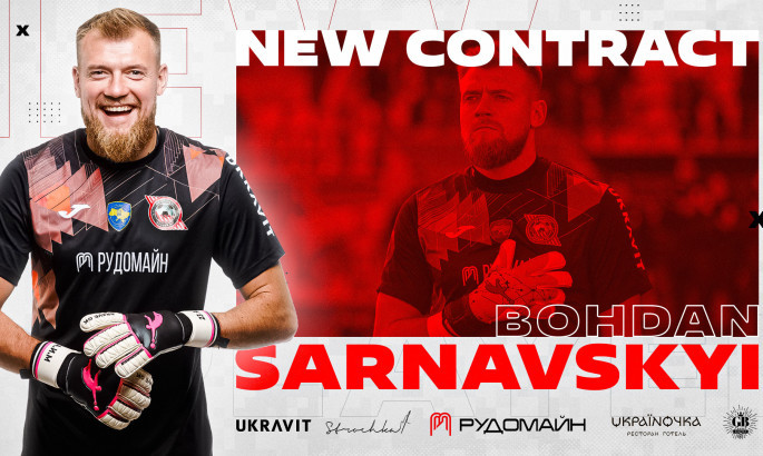 Сарнавський підписав контракт з Кривбасом