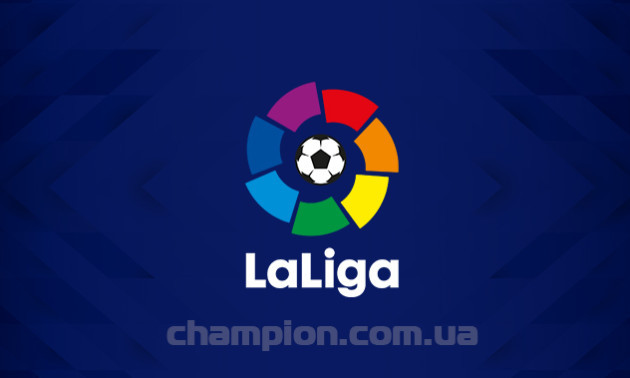 Реал Сосьєдад – Леганес 1:1. Огляд матчу