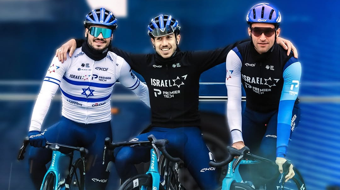 Пропалестинські протестувальники перегородили шлях ізраїльській команді на Вуельті