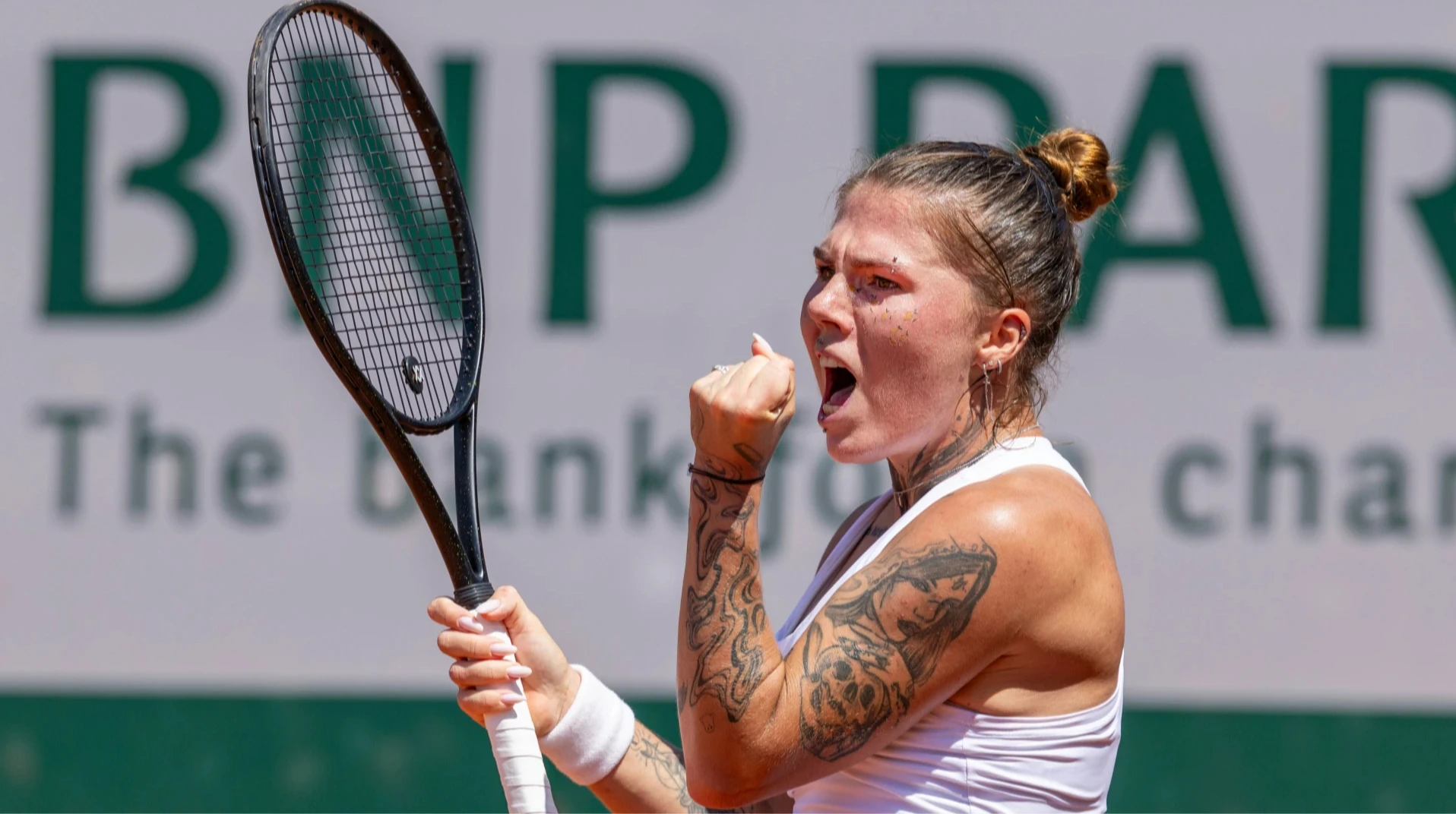 Три украинки стартуют 3 августа на турнире WTA 1000 в Торонто: определилось время начала матчей