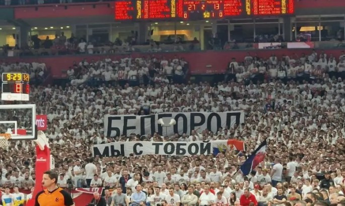 Фанати Црвени Звезди вивісили банер на підтримку росіян