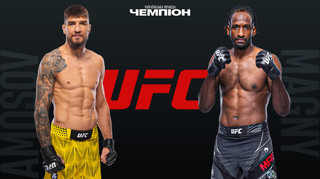 Ярослав Амосов – Ніл Мегні: прогноз і анонс на дебютний бій українця в UFC