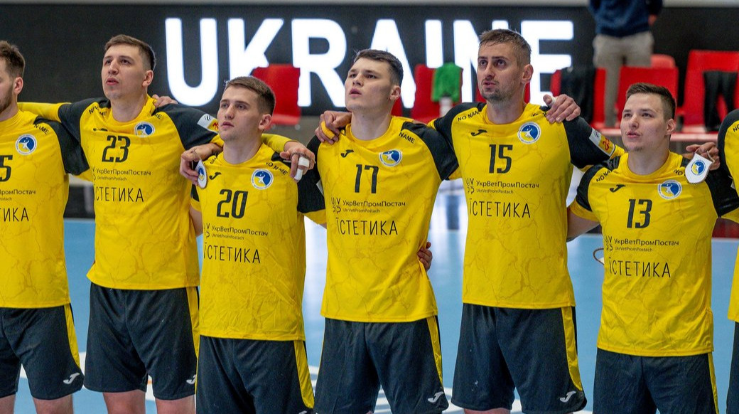 Украина – Норвегия: видеотрансляция матча Евро-2026