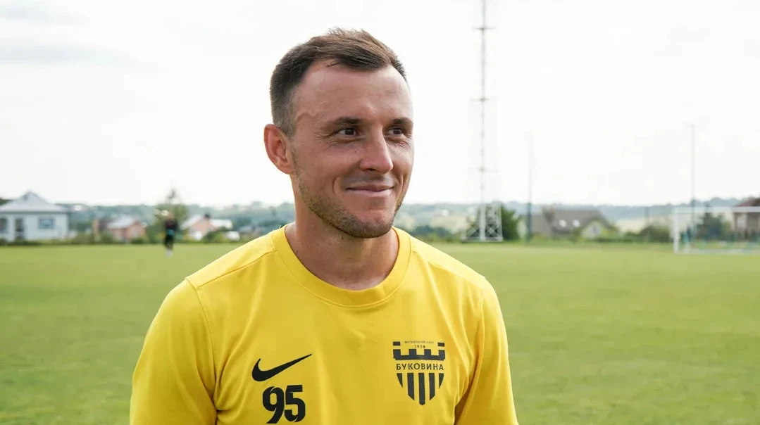 Захисник Буковини назвав ціль команди після повернення в УПЛ