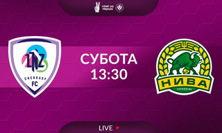 ЛНЗ - Нива - онлайн-трансляція LIVE - Перша ліга