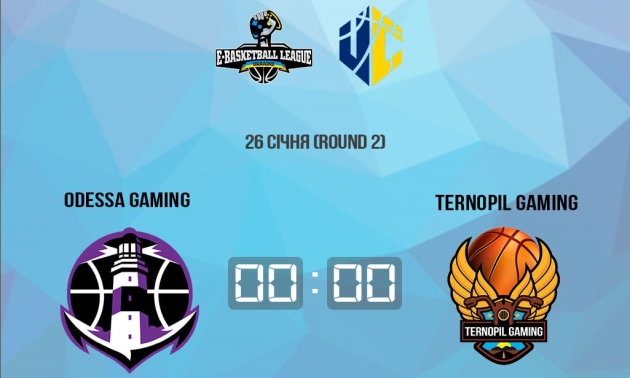 Odessa Gaming прийматиме Ternopil Gamimg у чемпіонаті України