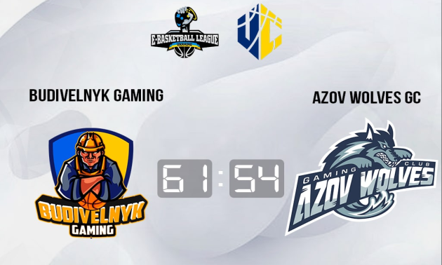 Budivelnik Gaming здолав Azov Wolves у чемпіонаті України