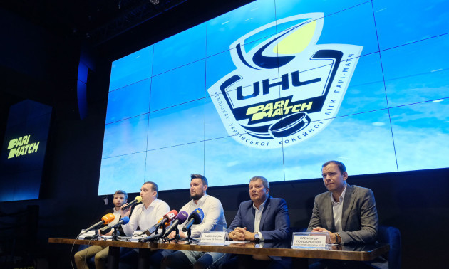 Відбулася презентація четвертого сезону УХЛ