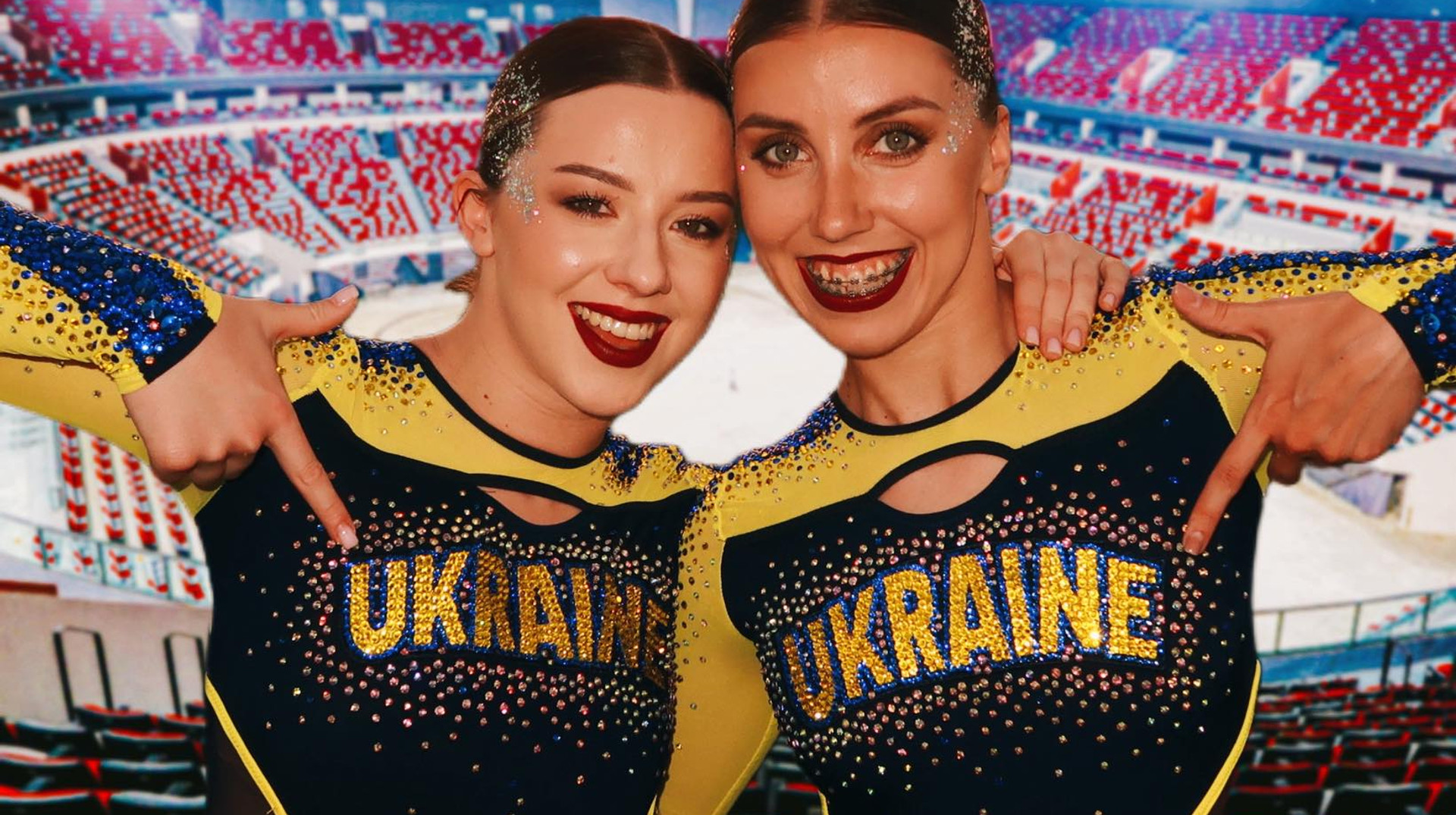 Всесвітні ігри 2025: хто представлятиме збірну України та в яких видах спорту відбуватимуться змагання