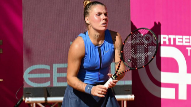 Олійникова не зуміла дограти матч другого кола турніру WTA в Аргентині, перервавши серію перемог
