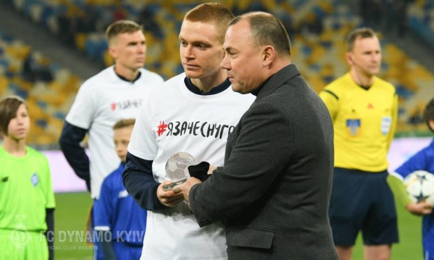 Циганков зіграв 100-й матч за Динамо
