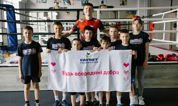 «Вчимо сміливості»: Дитяча секція боксу від Favbet Foundation та SpartaBox