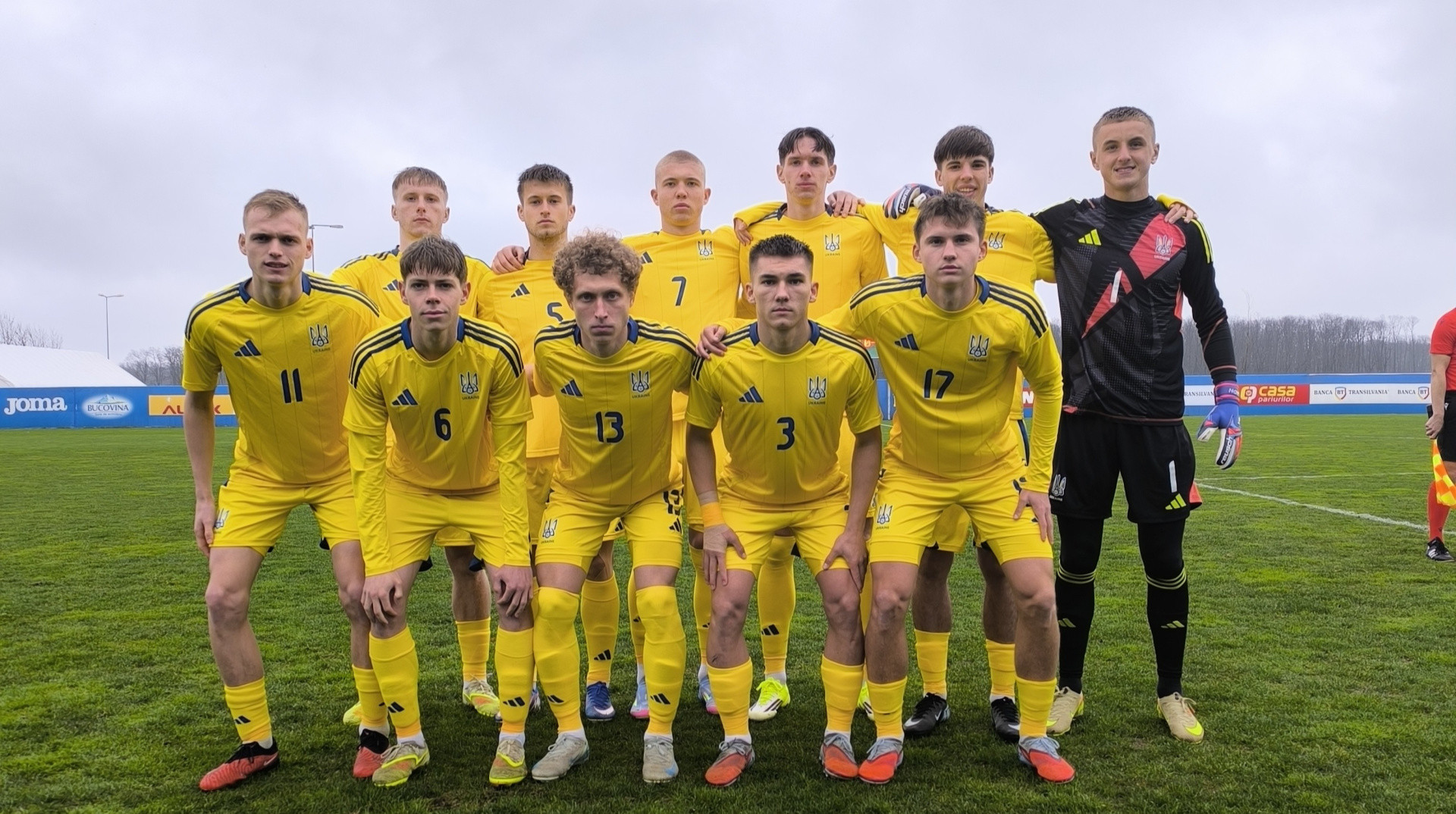 Збірна України U-19 достроково вийшла на Євро-2026